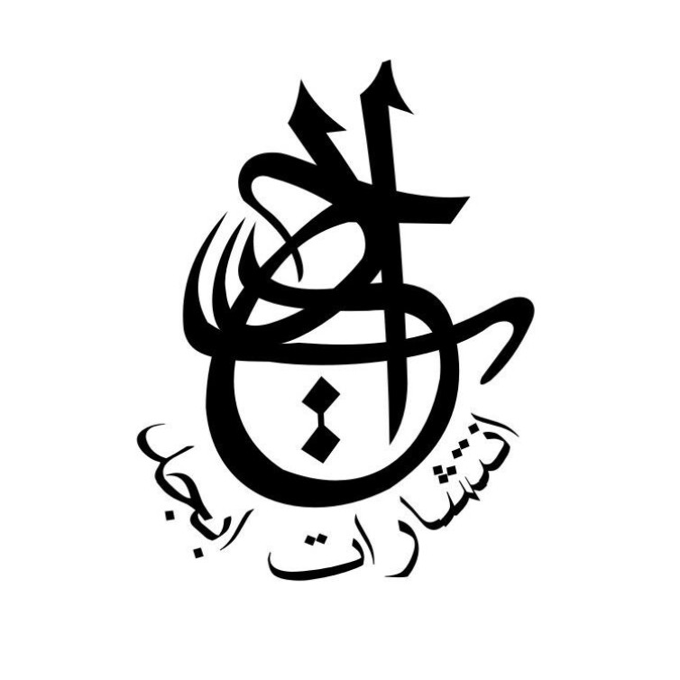 logo-seller