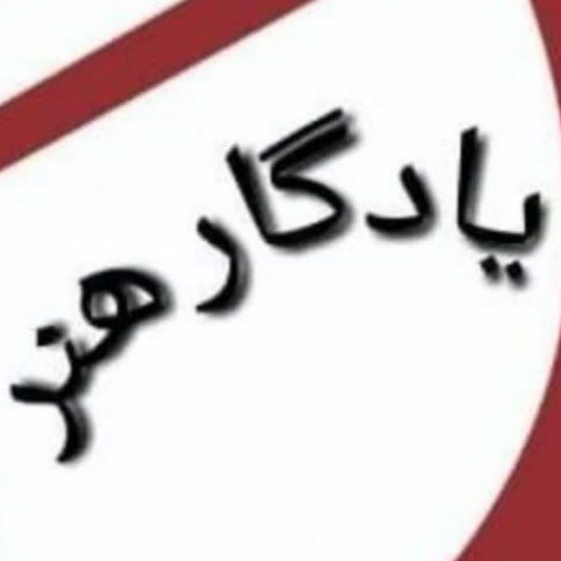 logo-seller