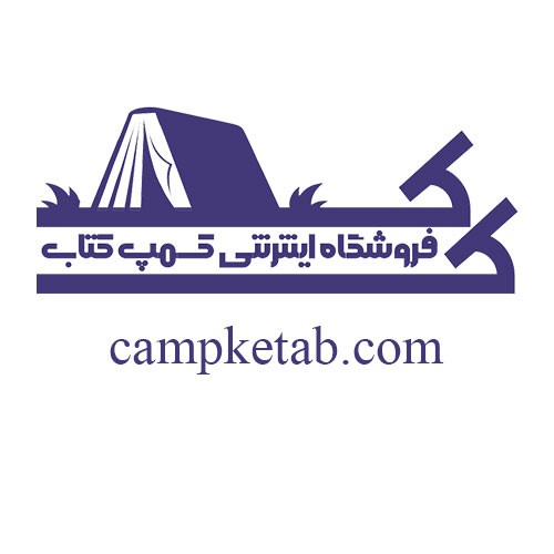 logo-seller