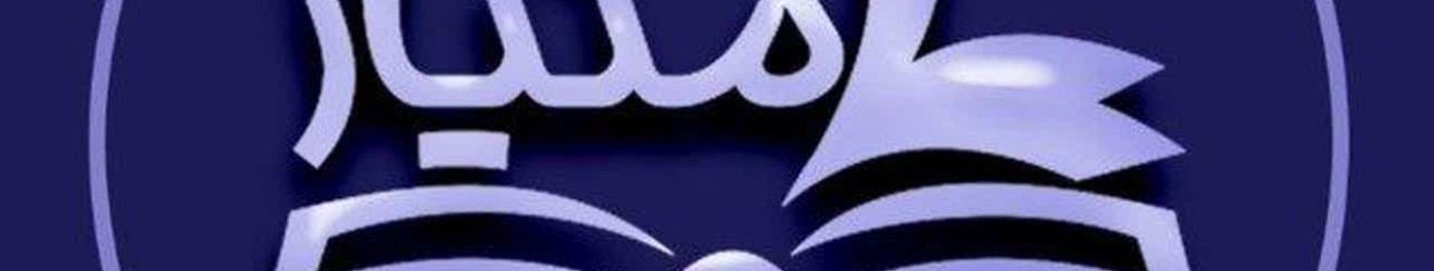 امتیاز Cover