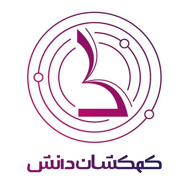 logo-seller